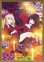 「賭ケグルイ××」オリジナルサウンドトラック1