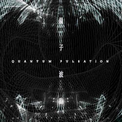 Quantum Pulsation