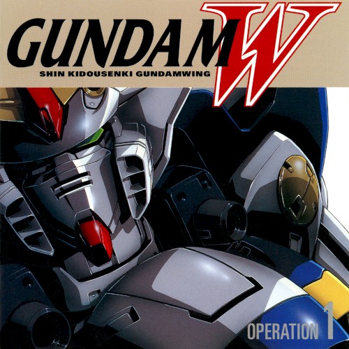 Mobile Suit Gundam Wing OPERATION 1
