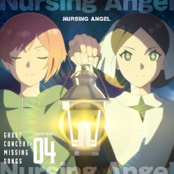 Nursing Angel