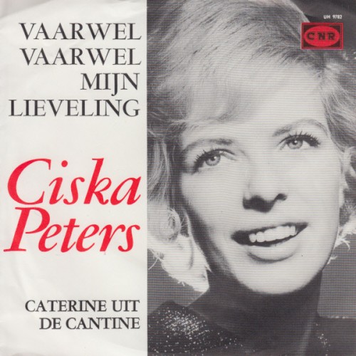 Vaarwel vaarwel mijn lieveling / Catarine uit de cantine