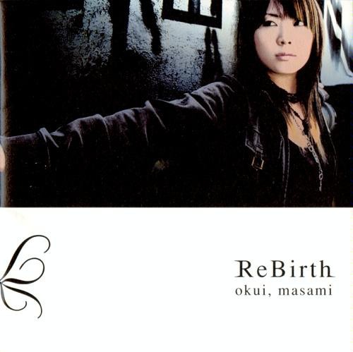 ReBirth