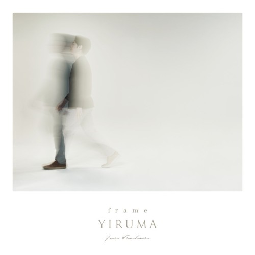 Frame