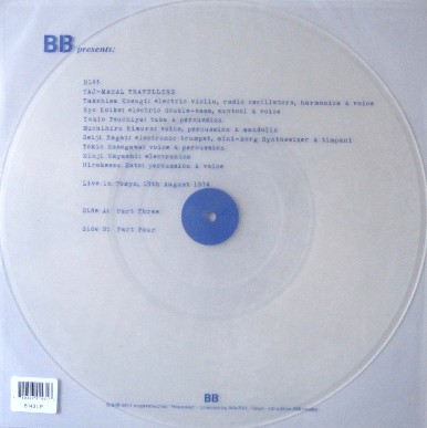 Live in Tokyo, August, 19th 1974, Part Two