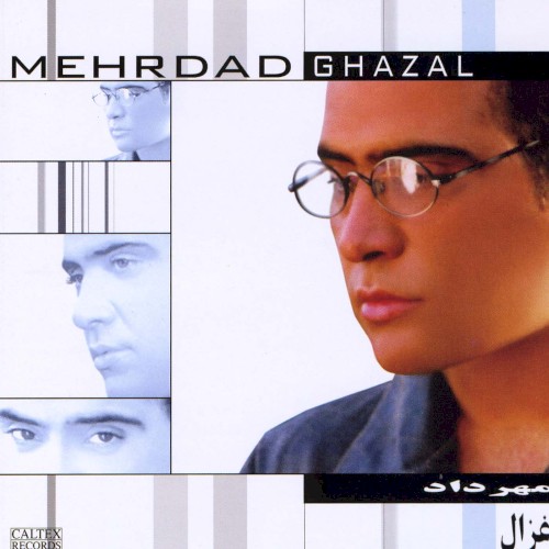 Ghazal