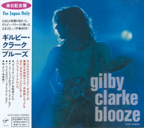 Blooze