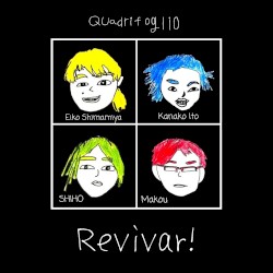 Revivar!