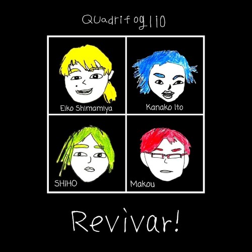 Revivar!