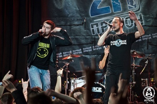Парный Прогон (Live at B2, Москва)