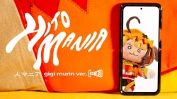 Hitomania