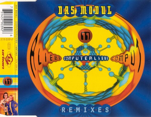 Computerliebe (Remixes)