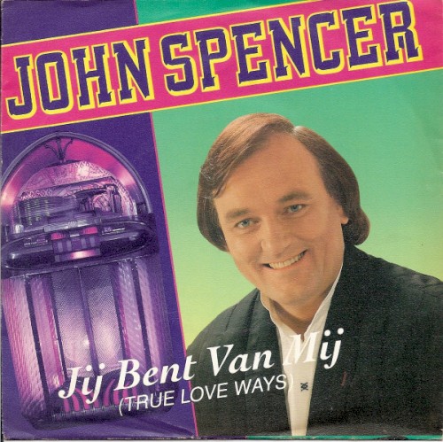 Jij bent van mij / Ik wil alles overdoen
