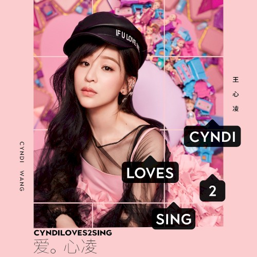 CYNDILOVES2SING 愛。心凌