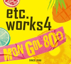 etc.works4
