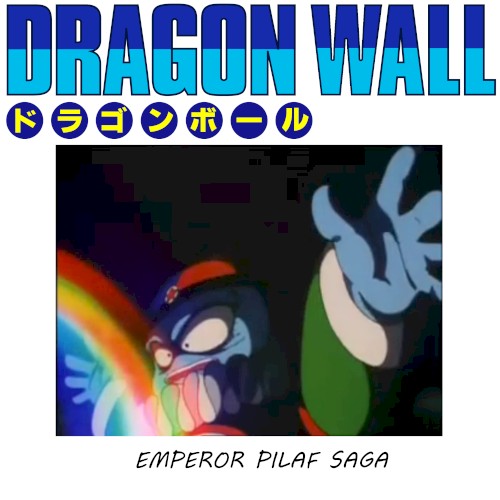 Emperor Pilaf Saga