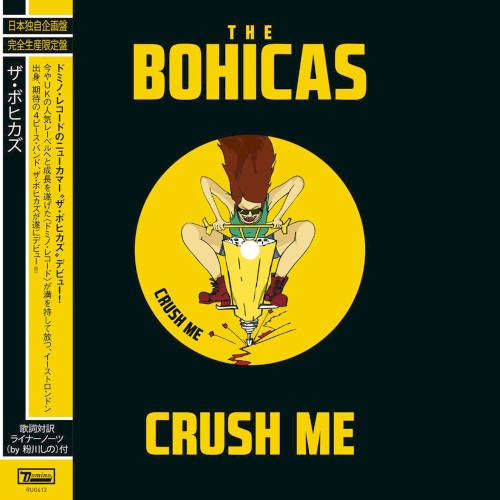 Crush Me/Bloodhound