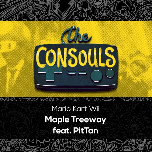 Maple Treeway (Mario Kart Wii)