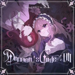 Demon's Code：VII
