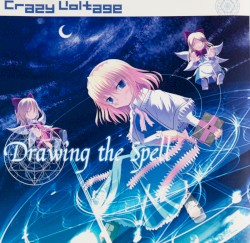 Drawing the Spell