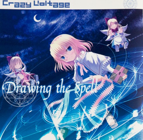 Drawing the Spell