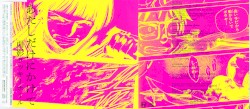 あたしだけにかけて