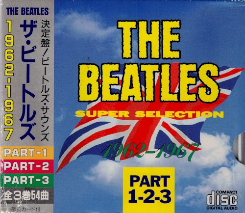 Super Selection 1962–1967