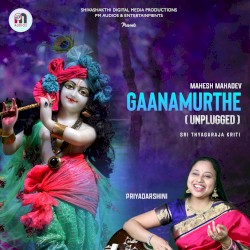 Gaanamurthe (Unplugged)