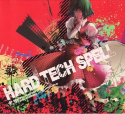 HARD TECH SPELL