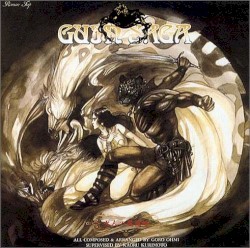 GUIN SAGA 〜七人の魔道師〜