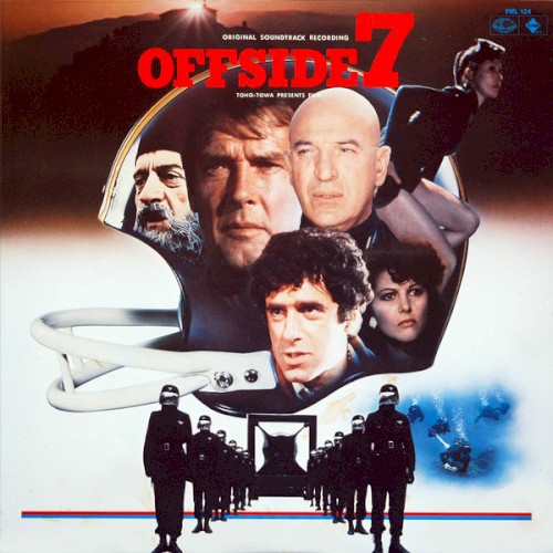 Offside 7
