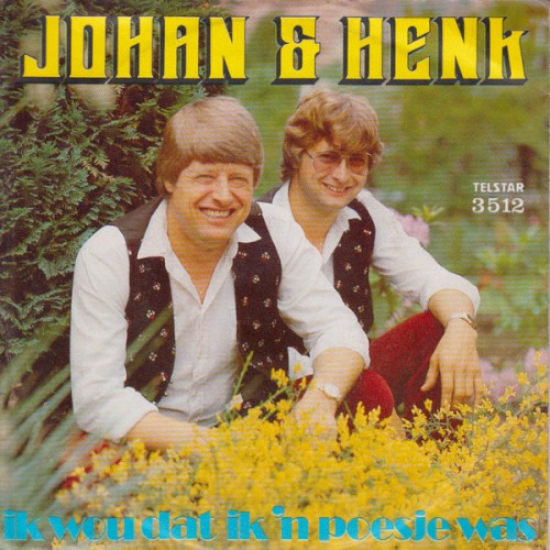 Ik wou dat ik ’n poesje was