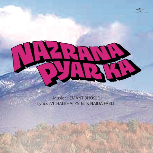 Nazrana Pyar Ka