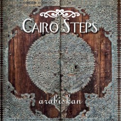 Arabiskan