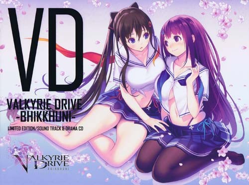 VALKYRIE DRIVE -BHIKKHUNI- LIMITED EDITION/SOUND TRACK & DRAMA CD