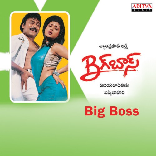 Big Boss