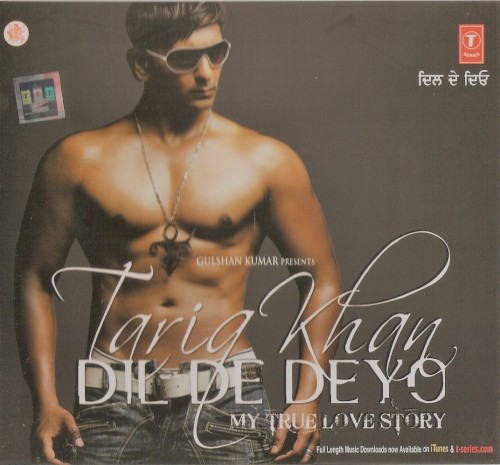 Dil De Deyo