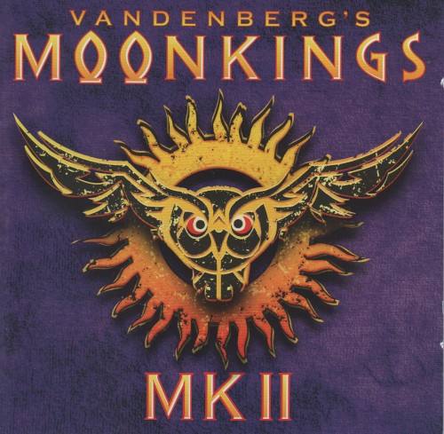 MK II