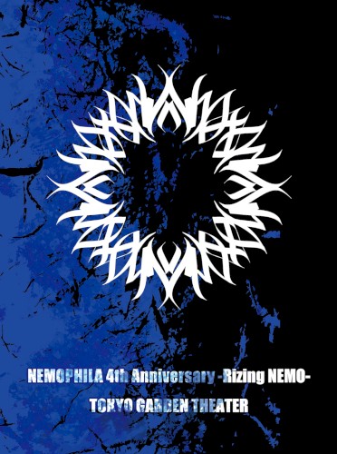 NEMOPHILA 4th Anniversary -Rizing Nemo-