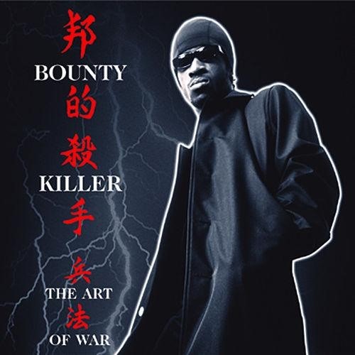 Ghetto Dictionary: The Art of War