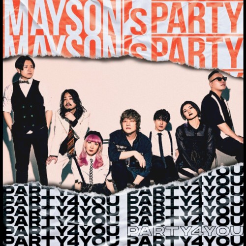 PARTY4YOU