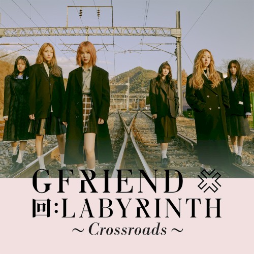 回:LABYRINTH ~Crossroads~
