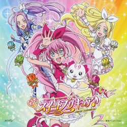 ラ♪ラ♪ラ♪スイートプリキュア♪~∞UNLIMITED ver.∞~