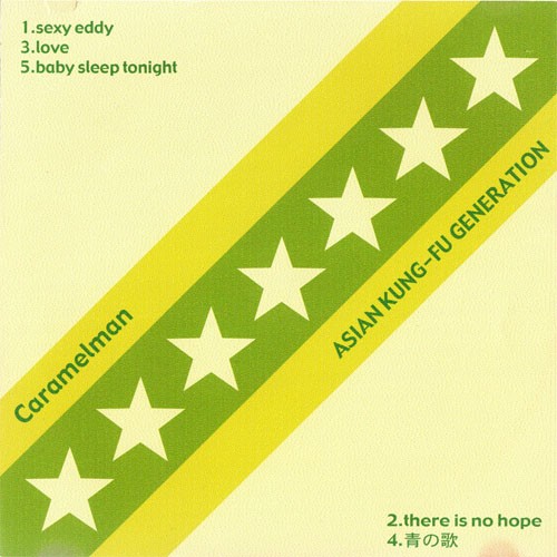 CARAMELMAN / ASIAN KUNG-FU GENERATION