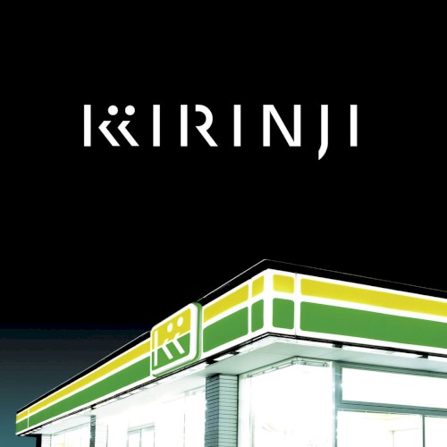 スウィートソウル ep