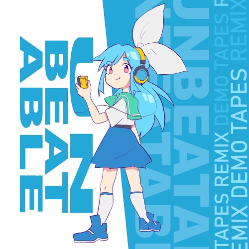 Empty Diary (SoundCirclet Remix)