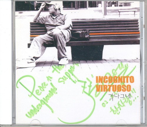 Incognito VIrtuoso