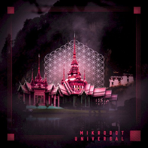 Universal EP