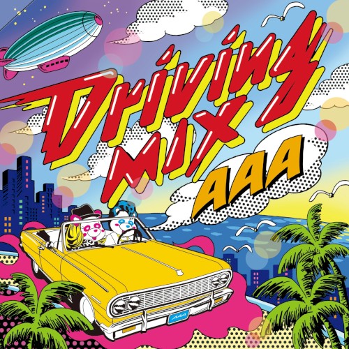 Driving MIX