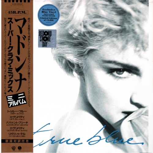 True Blue: Super (club mix)