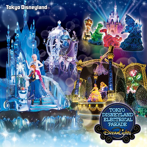 東京ディズニーランド エレクトリカルパレード・ドリームライツ ～2017 リニューアル・バージョン～